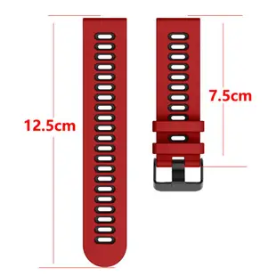 【現貨】i-gotU 雙揚 Q90 心率運動手錶錶帶 雙揚 雙揚 Q-WATCH Q82 Q-82 矽膠腕帶