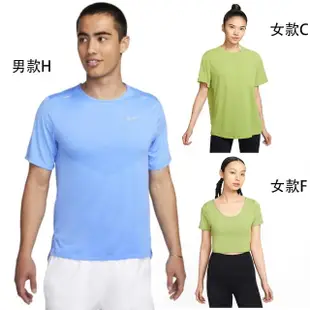 【NIKE 耐吉】短袖上衣 運動短褲 男女款 共12款(FN2799440 FN2799010 FN2815377 FN2799208 FN2852100)