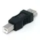 USB 2.0 A母對B公 印表機轉接頭