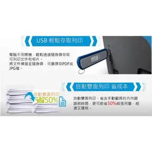 HP OfficeJet Pro 7740 A3 黑白商用旗艦噴墨多功能複合印表機 (G5J38A)