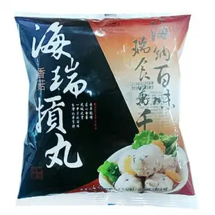 海瑞香菇豬肉摃丸600G /包