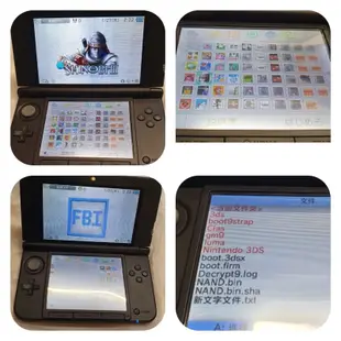 任天堂 NINTENDO 3DS LL 紅色主機＋魔物獵人 系列遊戲3份合售（已B9S）