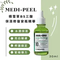 在飛比找蝦皮購物優惠-韓國 MEDI-PEEL 美蒂菲 CICA-NOL 植萃4倍