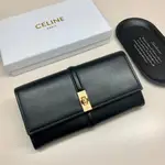 【原裝正品 配包裝盒】CELINE BRILLIANT 16 金屬十字轉門 小牛皮 100%真皮包包 錢包 大號 女款