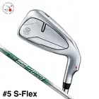 YAMAHA Golf 2024 RMX VD/X Iron club #5 Men N.S.Pro 950GH Neo Steel Shaft S-Flex