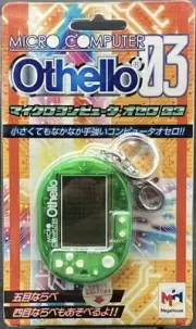 Megahouse Micro Computer Othello 03