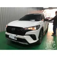 在飛比找蝦皮購物優惠-銳訓汽車配件精品-雲嘉店 Corolla Cross GR 