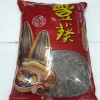 在飛比找蝦皮購物優惠-盛香珍 豐葵瓜子（桂圓紅棗口味）3000公克585元~