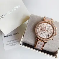 在飛比找樂天市場購物網優惠-美國百分百【Michael Kors】手錶 MK5896 女