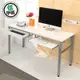 BuyJM木紋白低甲醛160公分抽屜鍵盤穩重工作桌/電腦桌160x60x79公分