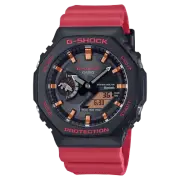 G-Shock GAB2100CD1A4 Charles Darwin Galapagos Marine Iguana Tough Solar