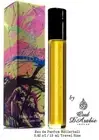 THE VELVET VANILLA'S 12ML PURE PERFUME OIL PREMIUM EVERLASTING FRAGRANCE OIL'S