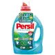 Persil寶瀅 深層酵解洗衣凝露 除菌防蟎款2.2L