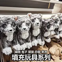 在飛比找蝦皮購物優惠-團團代購 IKEA 宜家家居 熱銷商品 CP值 填充玩具系列