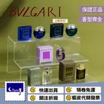 【BVLGARI 寶格麗 Q香 全系列】大吉嶺茶 城市森林 勁藍水能量 水能量 花舞輕盈 沾式 Q香 香水 全新 附盒裝