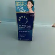 Transino Trans ino White C clear tablets japan L-Cysteine Vitamin C New