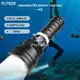 Ipx8 防水潛水手電筒強大的 XHP70 LED USB 可充電潛水手電筒燈 1000LM 由 18650 26650