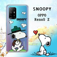 在飛比找神腦生活優惠-史努比/SNOOPY 正版授權 OPPO Reno5 Z 5