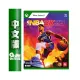 Xbox Series X《NBA 2K23》中文版【GAME休閒館】二手 / 中古