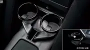 Genuine Mazda MX-5 Miata ND Drink Cup Holder Left & Right Set F/S