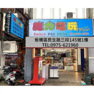 八位堂 8Bitdo 台灣公司貨 支援特斯拉 無線藍芽接收器 PS5 PS4 XBOX SwitchPro【魔力電玩】