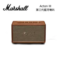 在飛比找PChome24h購物優惠-【限時快閃】Marshall Acton III Bluet