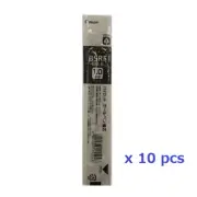 PILOT BSRF-6M-B ink refill for [BRG-10M]Ballpoint pen Black ink 1.0mm#10pcs best