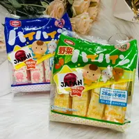 在飛比找樂天市場購物網優惠-日本 龜田製果 嬰兒米果 嬰兒米餅 七個月大起可食用 53g