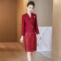 在飛比找Very buy優惠-喜婆婆婚宴禮服媽媽婚禮裝年春夏結婚禮服喜媽媽套裝裙子