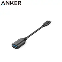 在飛比找蝦皮購物優惠-又敗家美國Anker手機轉接線USB-C轉USB 3.1手機