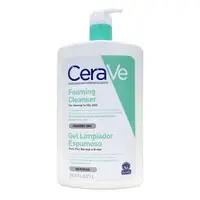 在飛比找鮮拾優惠-【CeraVe 適樂膚】 溫和泡沫潔膚露 1000ml