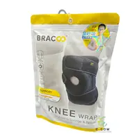 在飛比找樂天市場購物網優惠-奔酷 Bracoo 護膝 護具 KP31 穩固支撐可調護膝 