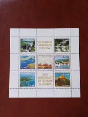 HRVATSKA 1994 Mini Sheet "150 Yeats Of TOURISM" MNH