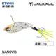 JACKALL NANOVIB 1.0g [漁拓釣具] [路亞硬餌]