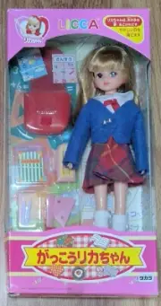 1987 Takara Licca-chan School Uniform Doll NIB New in Box