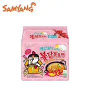 Samyang Buldak Hot Chicken Carbonara Ramen (HALAL) Pack of 5