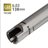 在飛比找Yahoo!奇摩拍賣優惠-【BCS】PDI 6.03 精密管138mm TMHICAP