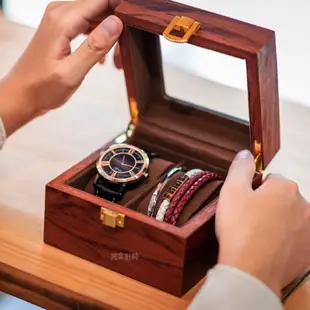 【AllTime】花黎紅實木紋手錶收藏盒【2入】(木H2R) 錶盒 收納盒 收藏盒 珠寶盒 首飾盒 木頭錶盒