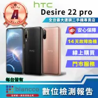 在飛比找momo購物網優惠-【HTC 宏達電】A級福利品 Desire 22 Pro 6