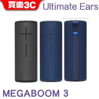 在飛比找蝦皮商城優惠-Logitech UE MEGABOOM 3 藍芽喇叭 Ul