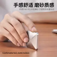 在飛比找蝦皮購物優惠-【澄航玩具城】減壓神器指尖解壓陀螺玩具案頭翻轉跳舞動能玩具 