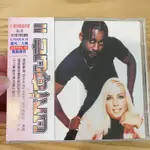 喃喃字旅二手CD 側標《超凡二人組UNIQUE II -LEVEL II》1996 SONY