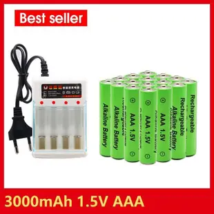 3000mAh 1.5V AAA Alkaline Battery AAA rechargeable battery f