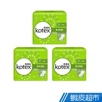 在飛比找蝦皮商城優惠-KOTEX 靠得住 溫柔宣言草本抑菌衛生棉-夜用超薄28cm