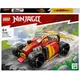 LEGO 樂高 Ninjago 71780 Kai 的忍者賽車 EVO