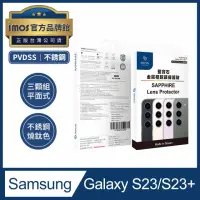 在飛比找momo購物網優惠-【iMos】SAMSUNG Galaxy S23/S23+ 