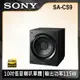 SONY 10吋 115W 超重低音 SA-CS9