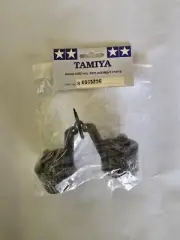 TAMIYA 1/10 CLODBUSTER D PARTS TREE