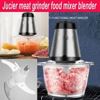 在飛比找ETMall東森購物網優惠-Jucie meat grinder food proces