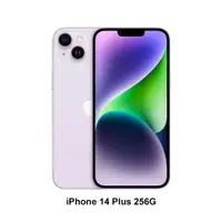 在飛比找PChome24h購物優惠-Apple iPhone 14 Plus (256G)-紫色